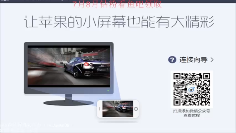 【2022-08-19 20点场】小角色ovo：王者荣耀真好玩啊！