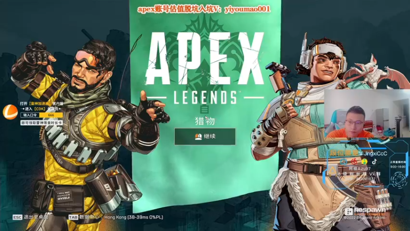 【2022-08-20 09点场】阿祖AZu2tap：仙人之下我无敌，仙人之上，一换一