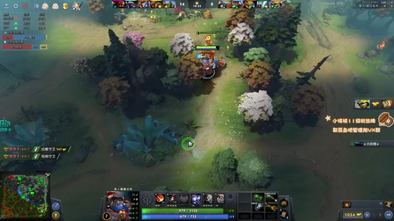 【2022-08-20 13点场】sakira丶hao：dota4+2顶级sorry