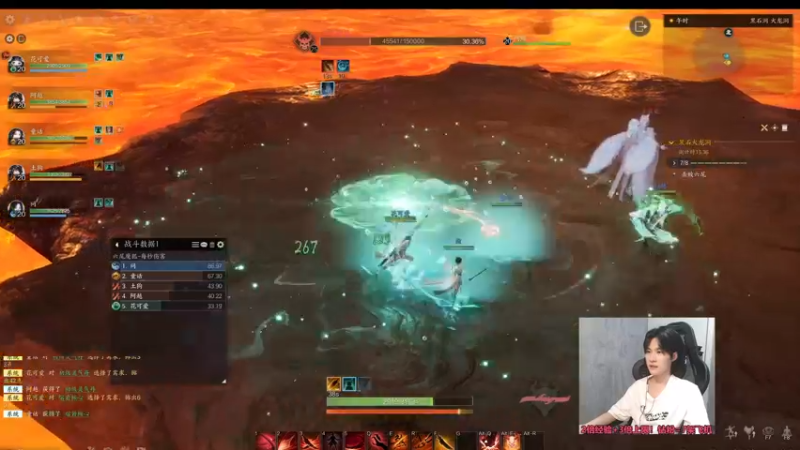 【2022-08-20 20点场】慕堇丶：【3倍】鬼王宗！