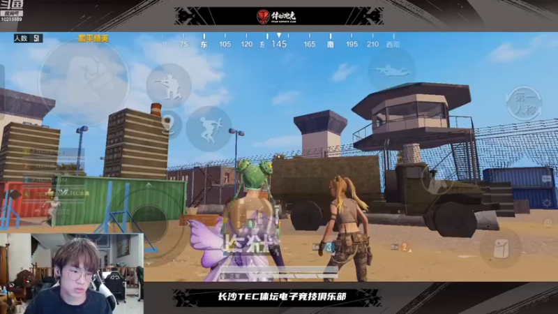 【2022-08-17 13点场】TEC狼影：月初不努力，月末做兄弟!嘿嘿