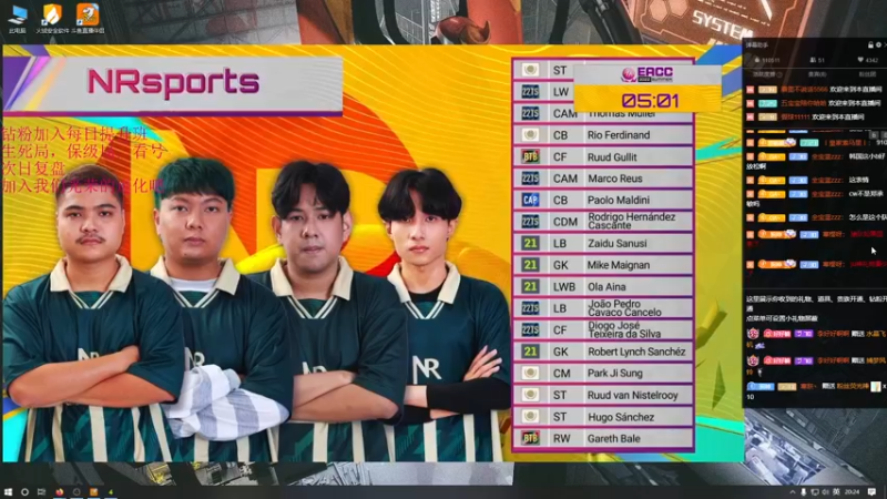 【2022-08-19 20点场】JiaJu就是我啊：一个煲汤把队友过光！