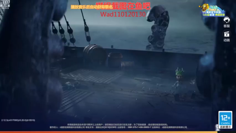 【2022-08-19 19点场】黄东东0923：多多自走棋(5龙法教学）