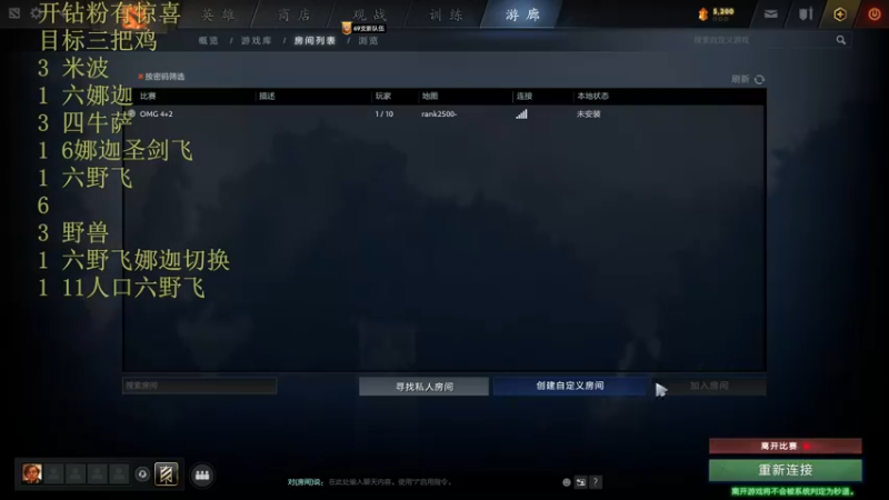 【2022-08-19 17点场】csy影：拒绝嘴硬拒绝嘴硬
