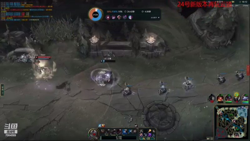 【2022-08-20 15点场】童扬korol丶：童扬：又是努力的一天