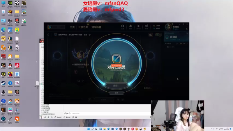 【2022-08-20 20点场】塔莉娅QAQ：我是一只猪天天都在输