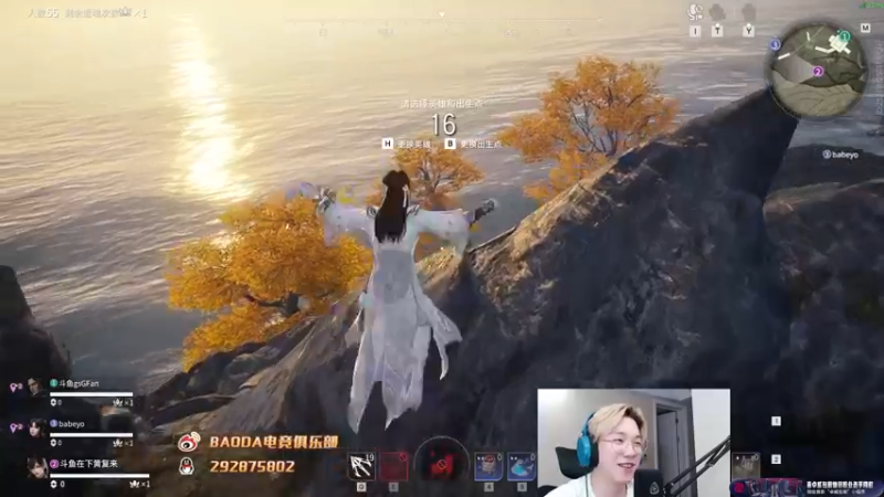 【2022-08-19 00点场】在下黄复来：【黄复来】 心不死，行不止！