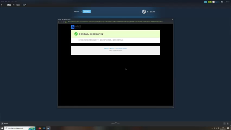 【2022-08-20 01点场】章随便先生：今日双倍亲密度~
