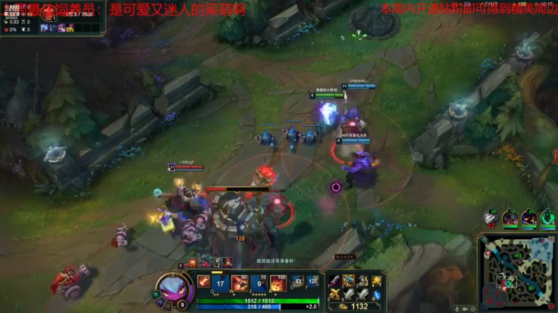 今日游戏：LOL➕魔兽