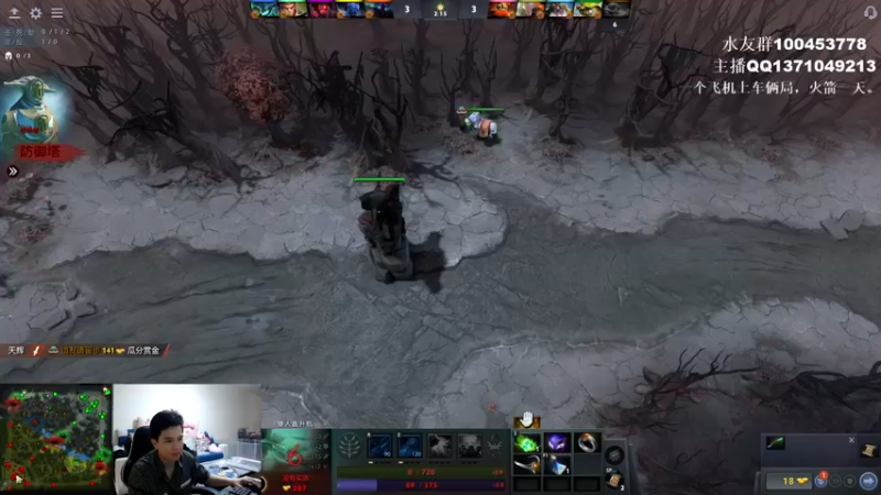 【2022-08-20 14点场】青择_：8000分绝活海