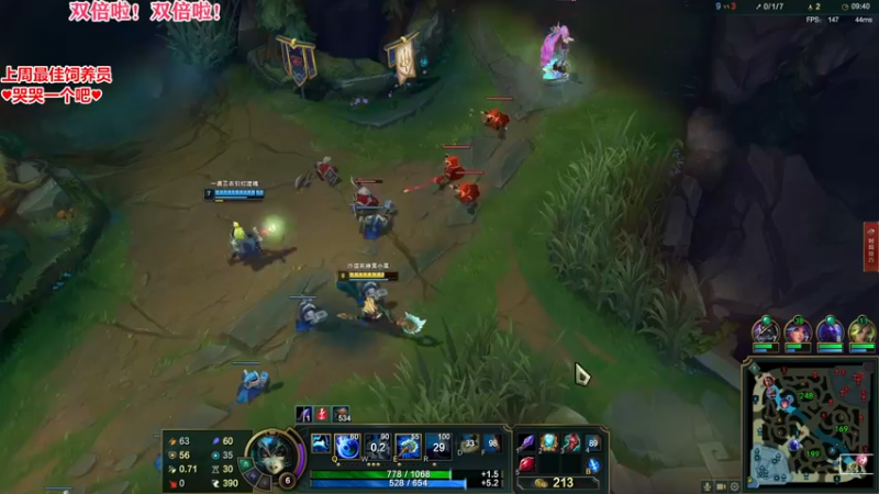 【2022-08-19 22点场】果小果是个弟弟：果小果：终于有双倍啦！！！