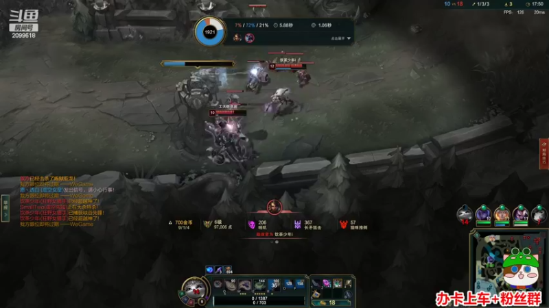 【2022-08-19 22点场】阿邦就是小苞米：今天也是练英雄的一天呢