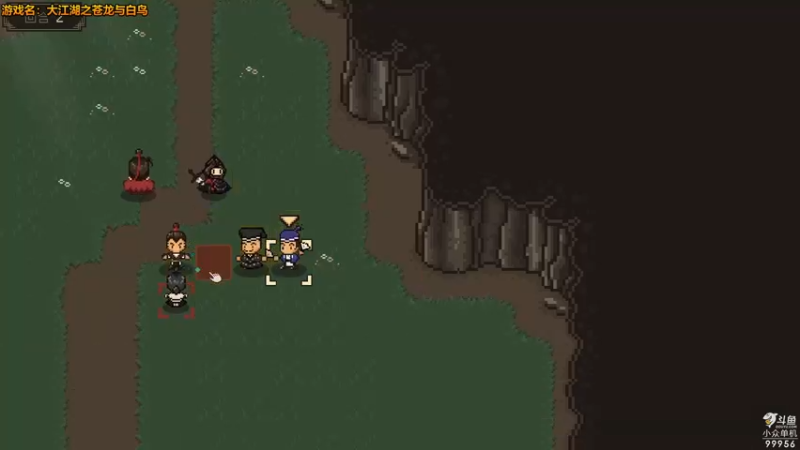 【2022-08-20 17点场】泫漓：独一无二的江湖