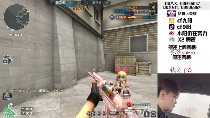 【2022-08-19 22点场】汉宫九阳：帮打排位/秒上号/送钻粉上荣耀。