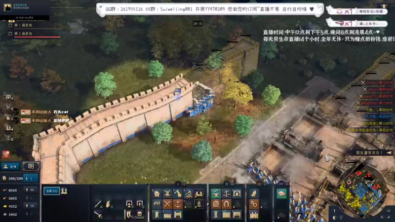 【2022-08-18 22点场】顾非池：【帝国4】单挑训练，变得更强！