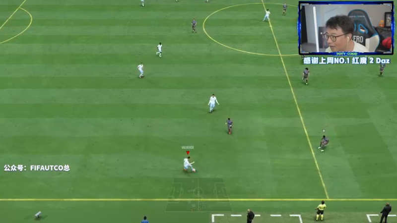 【2022-08-18 23点场】COCO花式FIFA：“你永远可以相信萨拉赫”