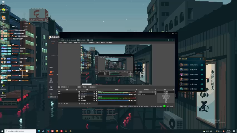 【2022-08-19 21点场】她打了个嗝儿：艾欧尼亚大师发条组排带飞日记