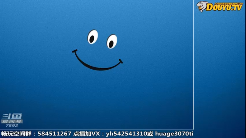 【2022-08-20 19点场】douyu素酒：飞天雪：三国战纪各类修改版