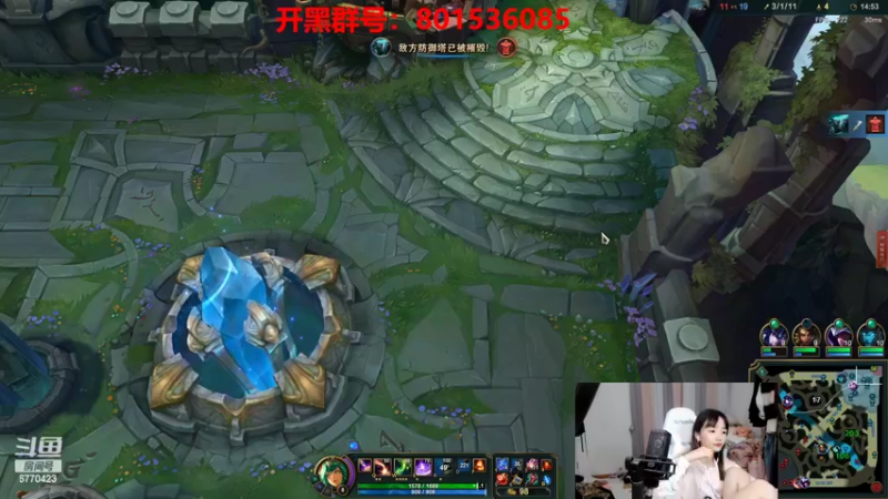 【2022-08-19 23点场】塔莉娅QAQ：我是一只猪天天都在输