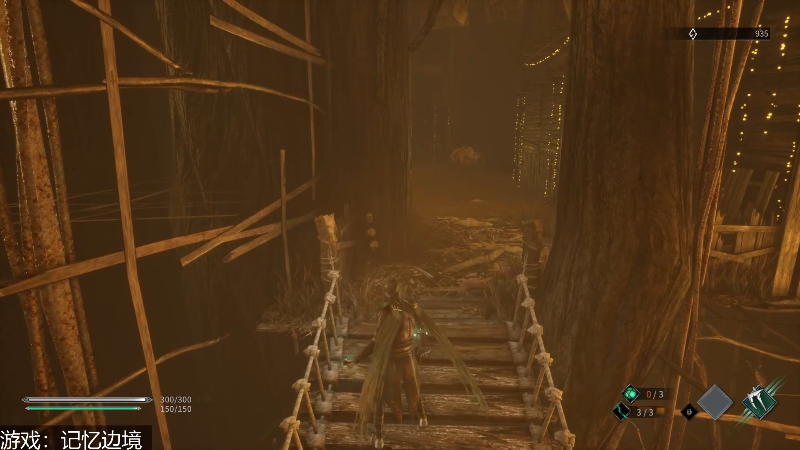 【主机其他游戏】女流66的精彩时刻 20220820 14点场