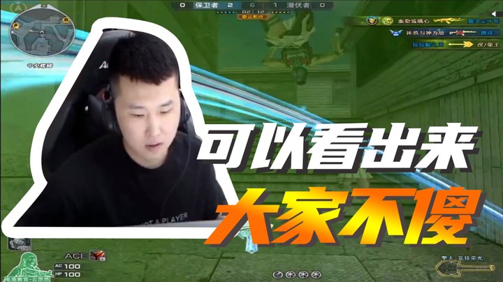 可以看出来，大家不傻~