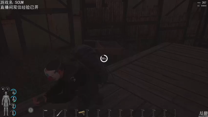 【2022-08-20 20点场】巴格拉斯：热爱生活，走进巴叔