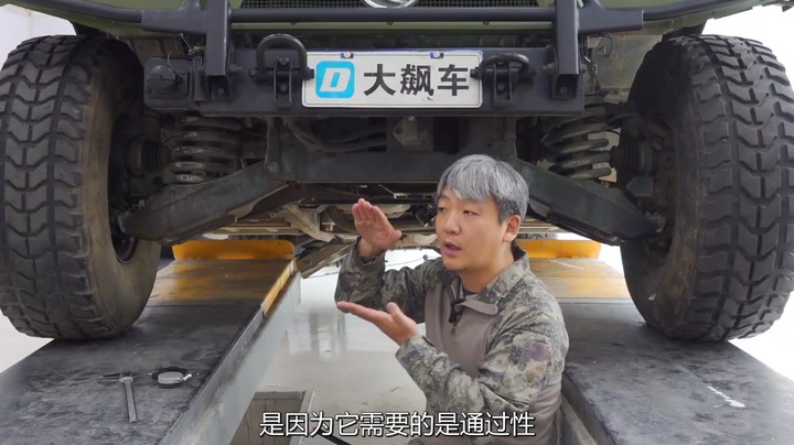 东风猛士：任何困难都无法束缚伟大中国人民的双手和智慧！