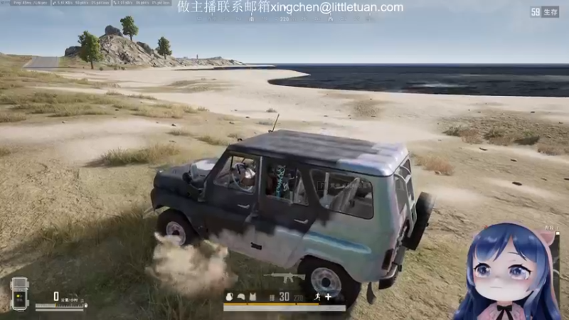 【2022-08-20 21点场】一条小团团OvO：我爱上班~~~