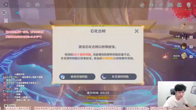 【2022-08-19 17点场】仗仗来了鸦zz：办卡看号/活动末班车