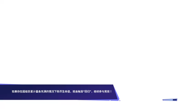 【2022-08-18 18点场】主播无忧丶：【无忧】直接进行整活！