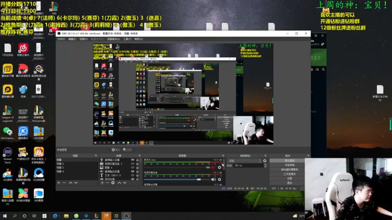 【2022-08-20 09点场】NB丶小飞：小飞：三天上王者第一天！