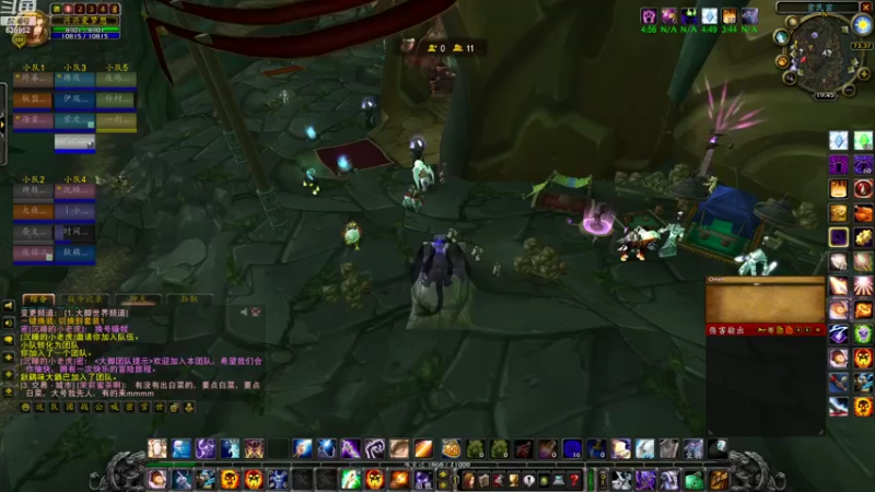 【2022-08-20 19点场】兴兴的梦想：火锤-用狡辩来掩饰自己菜！635952