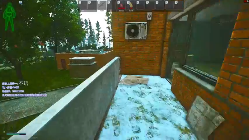 【2022-08-11 22点场】阿狸ALiovo：阿狸:缺个臂章