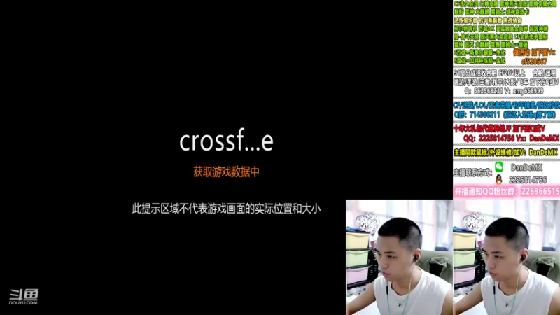 【2022-08-17 09点场】白鲨简单：秒上号有车位/学技术看简单~