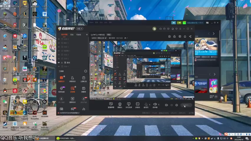 【2022-08-19 12点场】爆炸蛋糕：(๑•̀ㅂ•́)و✧有车位