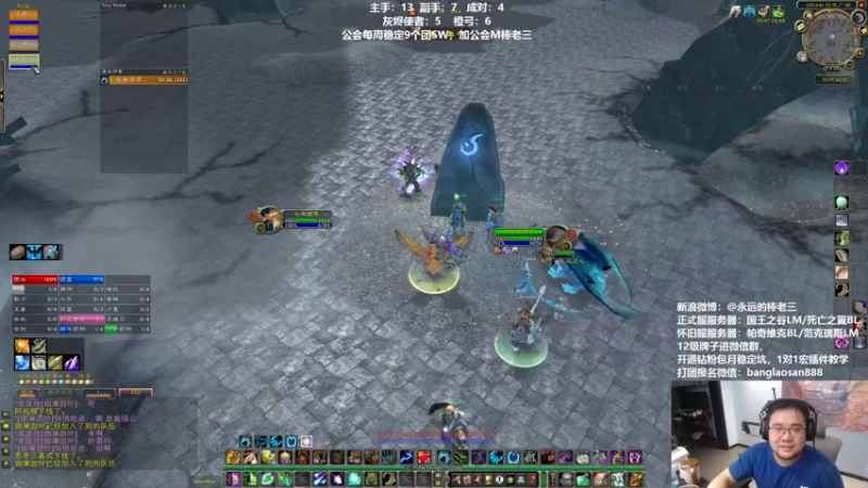 【2022-08-19 23点场】棒老三：还有一周，忍忍算了！！