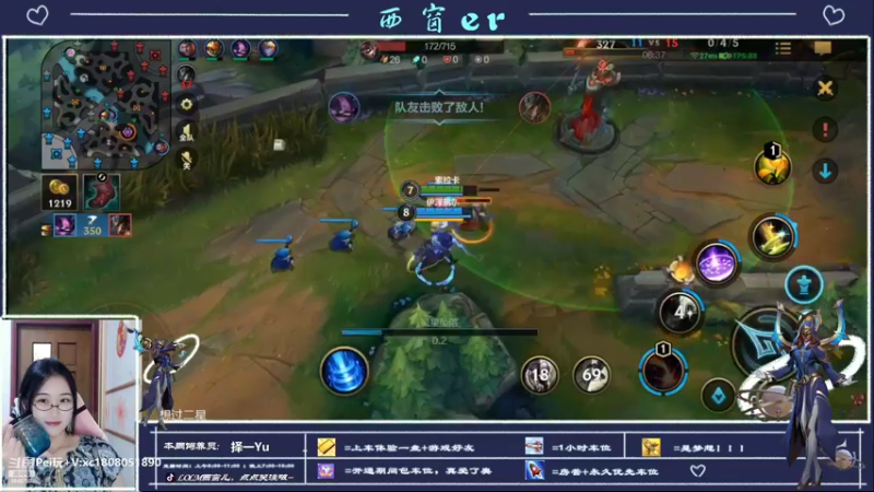 【2022-08-19 11点场】西窗er：大师段辅助~有车位