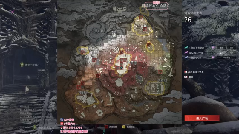 【2022-08-20 01点场】NRK丶反神：快来火罗国拿红甲啦！