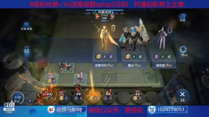 【2022-08-20 15点场】eStarPro易老湿：专业赌魔种上王者