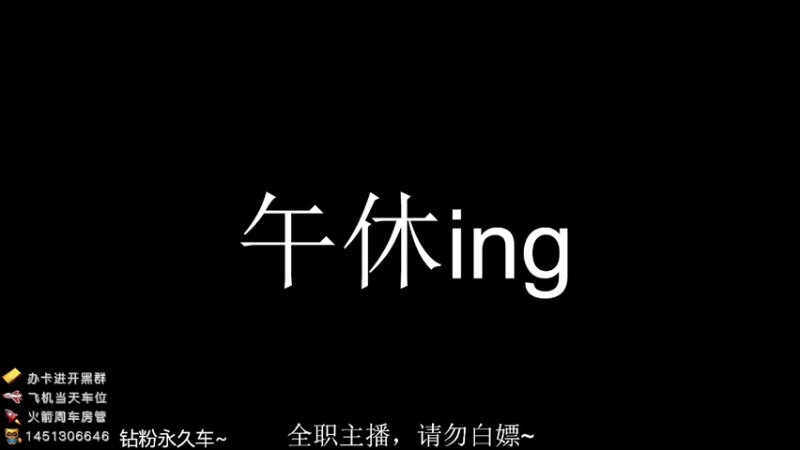 【2022-08-15 13点场】毛v毛sir：3x4已出，带萌新，为塔科夫添砖加瓦~