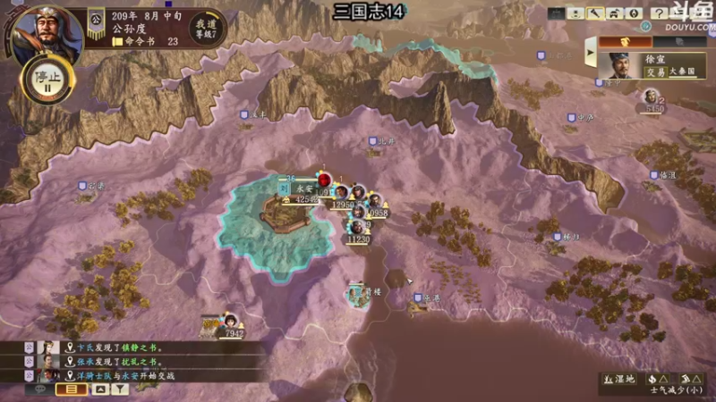 【2022-08-19 23点场】荣耀洋洋：【洋洋】小众，独立，单机游戏！