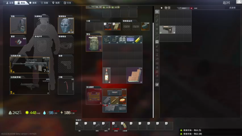 【2022-08-20 14点场】TAT大白：硬核开荒/快乐欧皇！！！