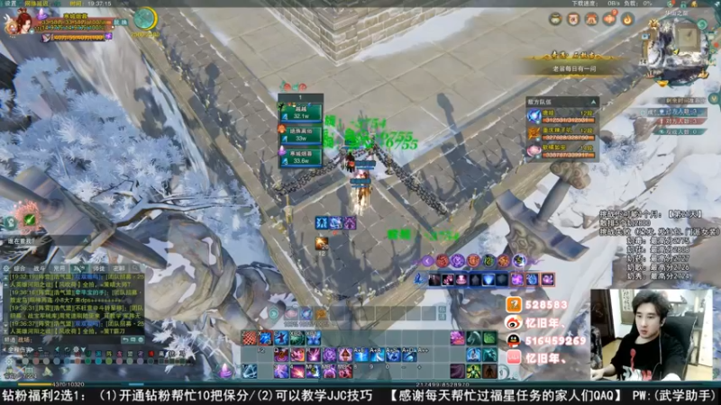 【2022-08-20 06点场】忆旧年丶：快乐奶毒散排录播