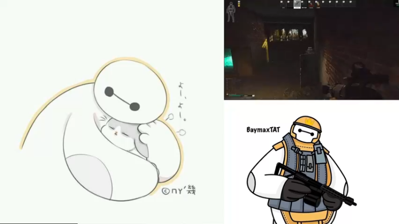 【2022-08-19 10点场】TAT大白：硬核开荒/快乐欧皇！！！