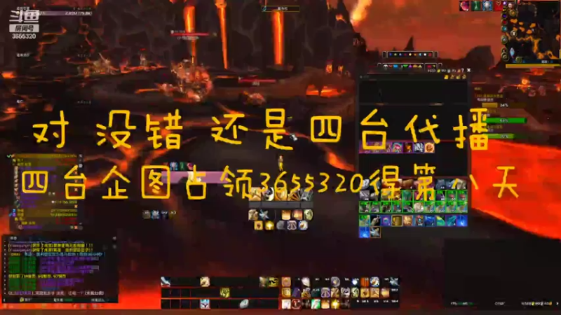 【2022-08-20 01点场】云樱花颜金步摇S：谢谢伊珞瞳和烟雾哥救我