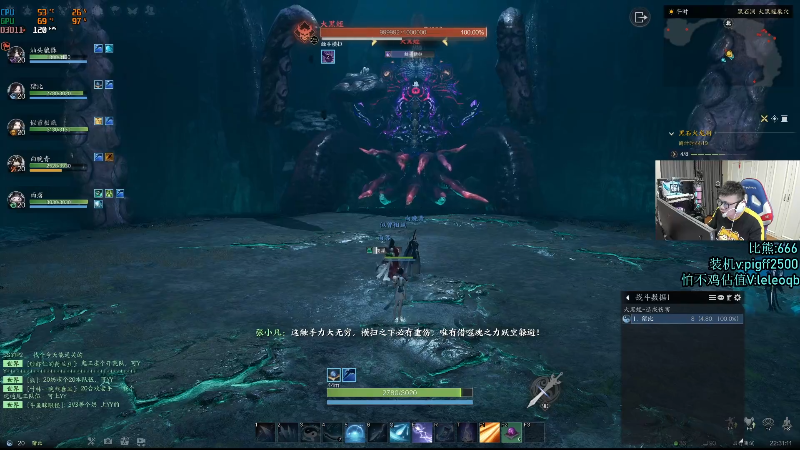 【热门游戏】pigff的精彩时刻 20220820 22点场