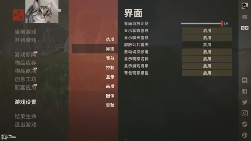 【2022-08-19 02点场】SAYA丶J：不是最强但很顽强