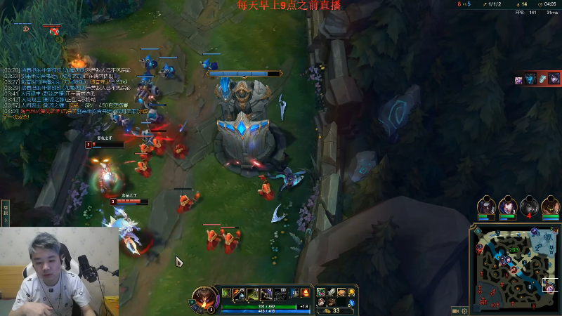 【英雄联盟】网友张顺飞的精彩时刻 20220820 20点场