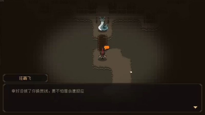 【2022-08-19 22点场】主播阿飞：阿飞：你就不会 主播会