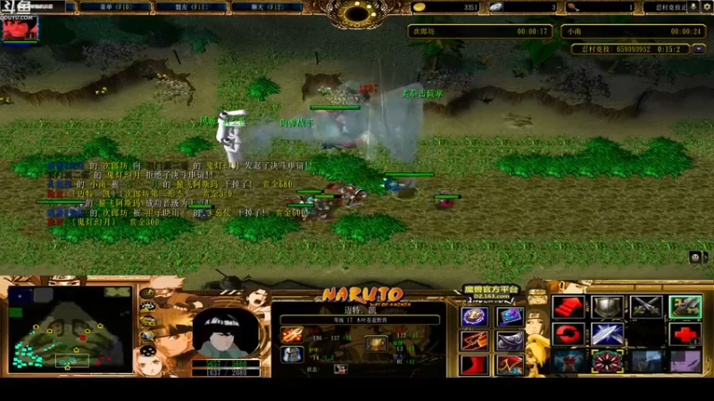 【2022-08-19 21点场】wenshen589：哪有这么容易倒下！